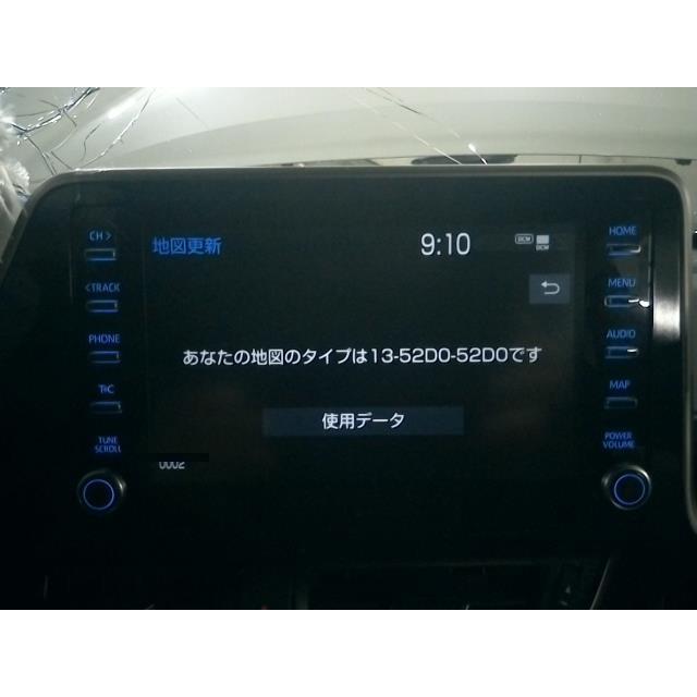 C-HR C−HR 6AA-ZYX11 純正 マルチ モニター ビジョン 070 86140