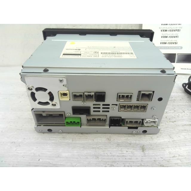 ヴェゼル DAA-RU3 カー ナビ ゲーション NH731P 08A40-5T0-410