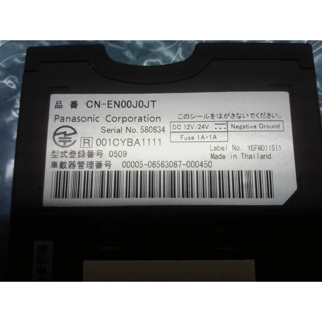 車のパーツ ETC CN-EN00J0JT その他の日産車 ETC CN-EN00J0JT 日産純正オプション パナソニック