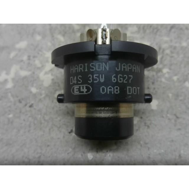 トヨタ純正 HARISON JAPAN HIDバルブ 本体　1本超美品 その他 「HIDバルブ」 ハリソンジジャパン D4S 35W バーナー 1個 yatsu