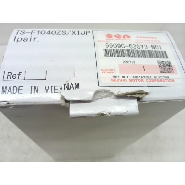 キャリイ キャリィ 3BD-DA16T スピーカー TS-F1040ZS/XIJP 未使用品