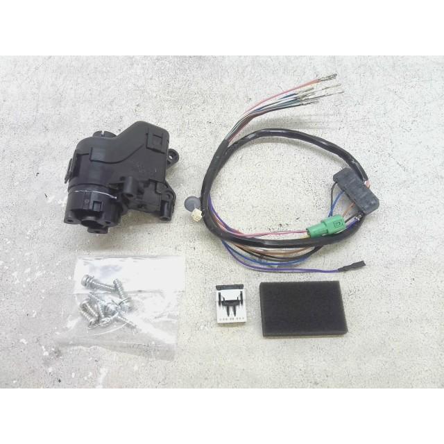 日産デイズコントロールユニット デイズ DBA-B21W 「左ミラーコントロールユニット」 未使用品 モーター