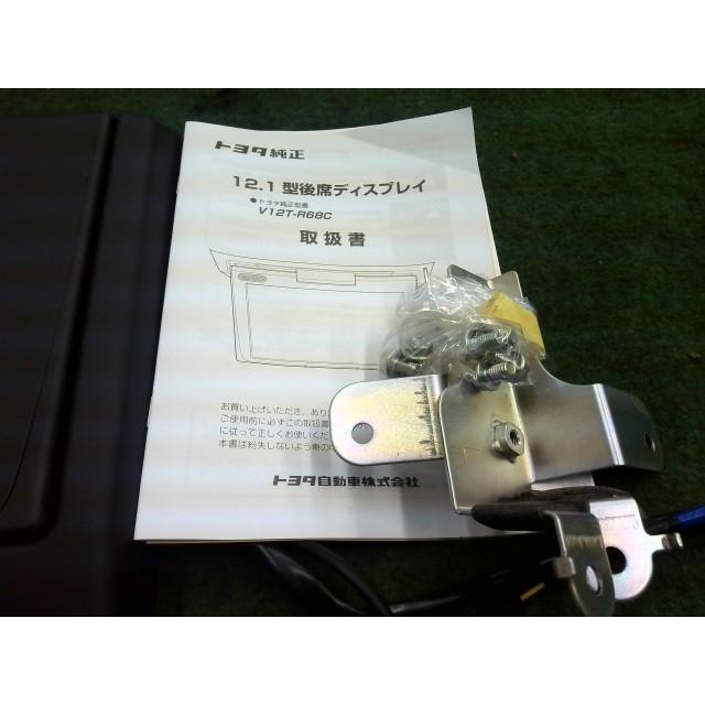 ヴォクシー DAA-ZWR80W リアモニター 070 08631-00030-C0 ノア 