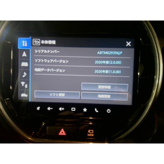 ハスラー 4AA-MR52S カー ナビ ゲーション DYA 純正 9インチ 地図2020