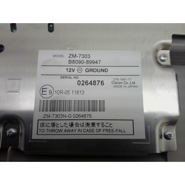 セレナ 6AA-GFC28 リアモニター G41 ZM-7303/B8090-89947 フリップ