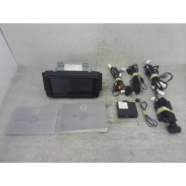 キックス 6AA-P15 カー ナビ ゲーション G42 B8260-5RY21/CN-SNKAJ0CJ