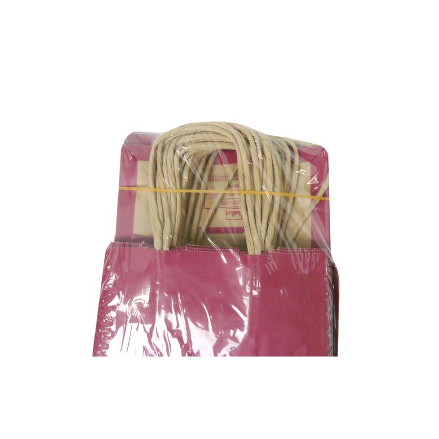 紙袋 手提げ ミニサイズ 【T-2 カラー（赤）レッド】25枚入 業務用 小さめ 200×120×250 プレゼント・ラッピングに！ |  | 03