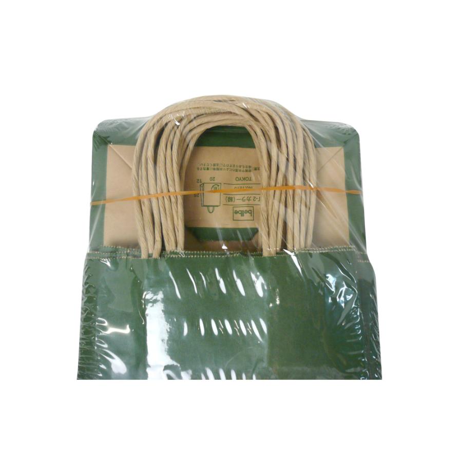 紙袋 手提げ ミニサイズ【T-2 カラー（緑）グリーン】使いやすい25枚入り 業務用 小さめ 200×120×250 プレゼント・ラッピングに！ |  | 03