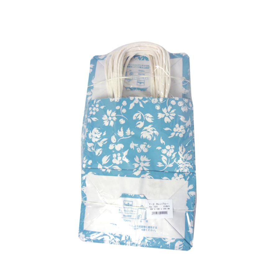 紙袋 手提げ ミニサイズ【T-2 カレン（ブルー）】使いやすい25枚入り 業務用 小さめ 200×120×250 カラフルなプリント ラッピングやギフトに！ |  | 02