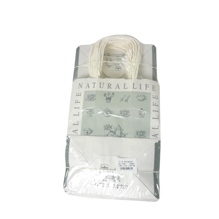 紙袋 手提げ ミニサイズ【T-2 ナチュラルライフ】使いやすい25枚入り 業務用 小さめ 200×120×250 清楚なグリーン系プリント |  | 02