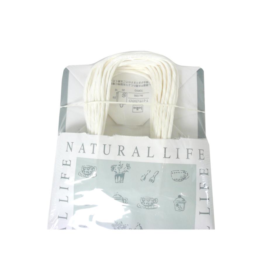 紙袋 手提げ ミニサイズ【T-2 ナチュラルライフ】使いやすい25枚入り 業務用 小さめ 200×120×250 清楚なグリーン系プリント |  | 03