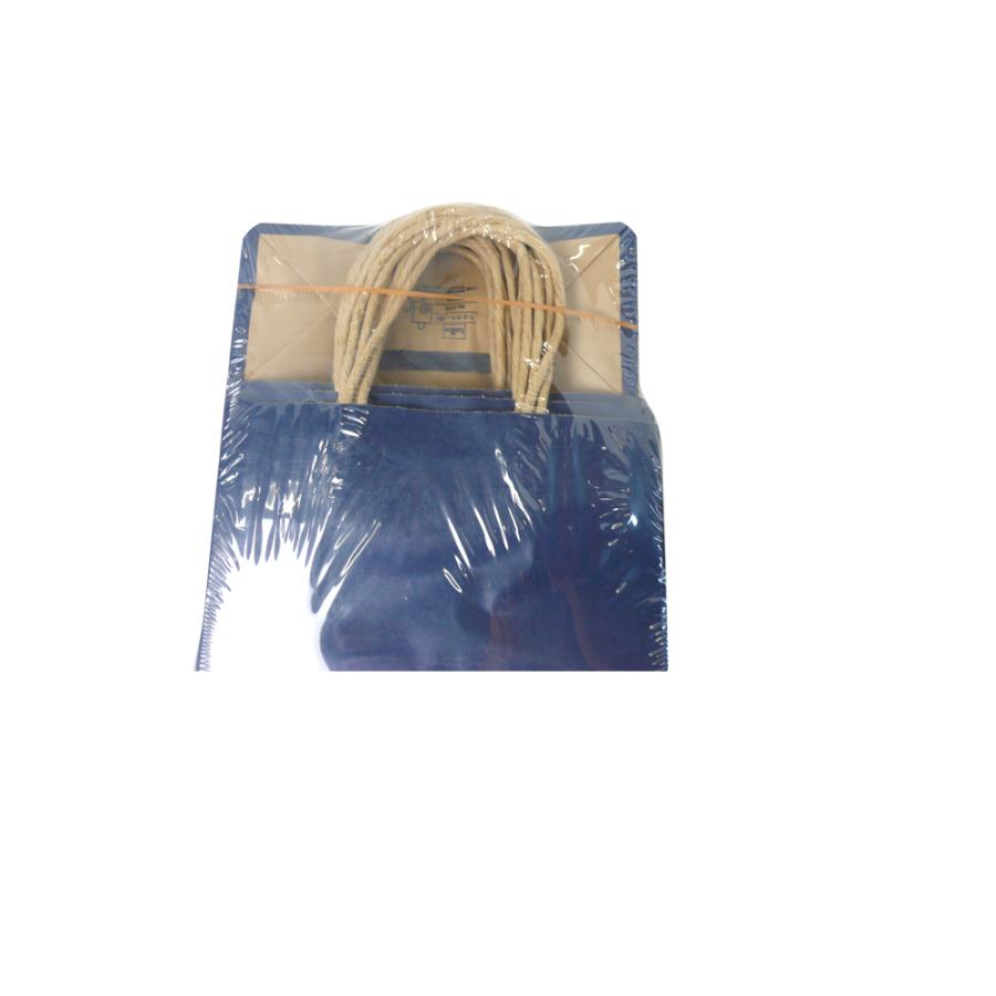 紙袋 手提げ 小さめ/ 【T-3 カラー（紺）ネイビー】お徳用25枚入り 業務用 220×100×300 シンプルな無地で幅広いご用途に！ |  | 03