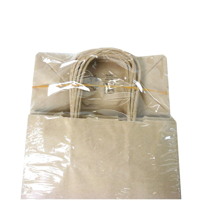 紙袋 手提げ 小さめ/ 【T-3 茶無地】お徳用25枚入り 業務用 220×100×300 シンプルな紙袋・クラフト紙を使用 デコってオリジナル紙袋も作れる！ |  | 03
