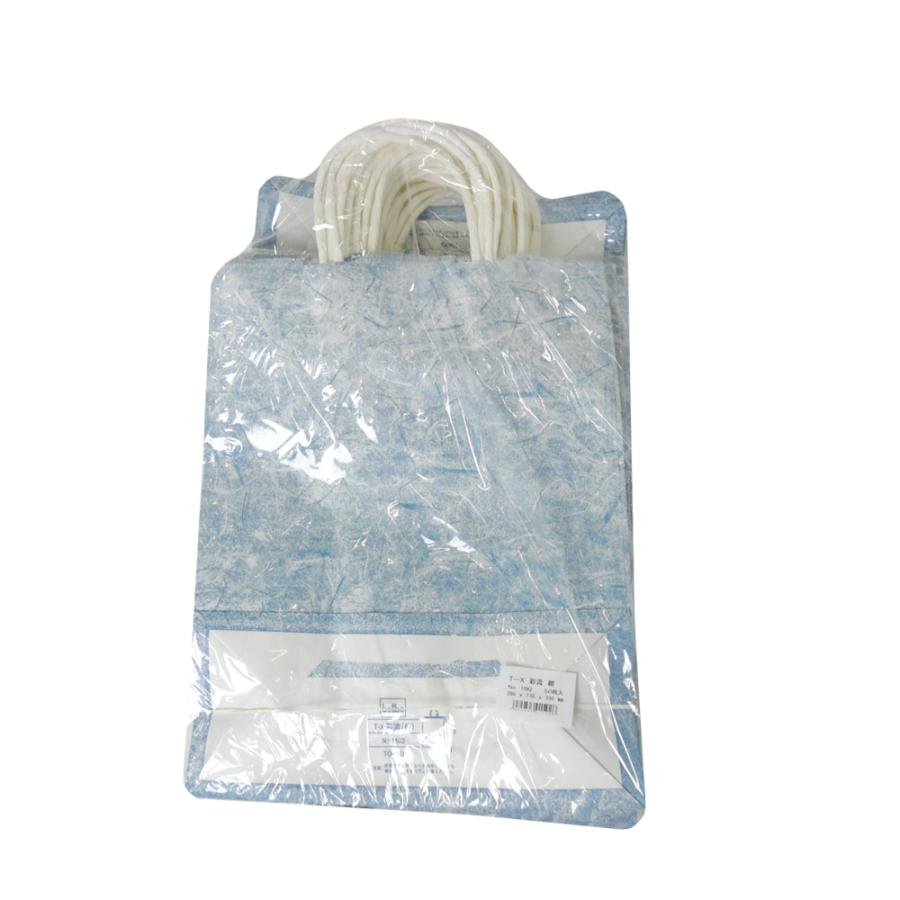 紙手提げ袋　T-X　彩流　紺　50枚入 |  | 02