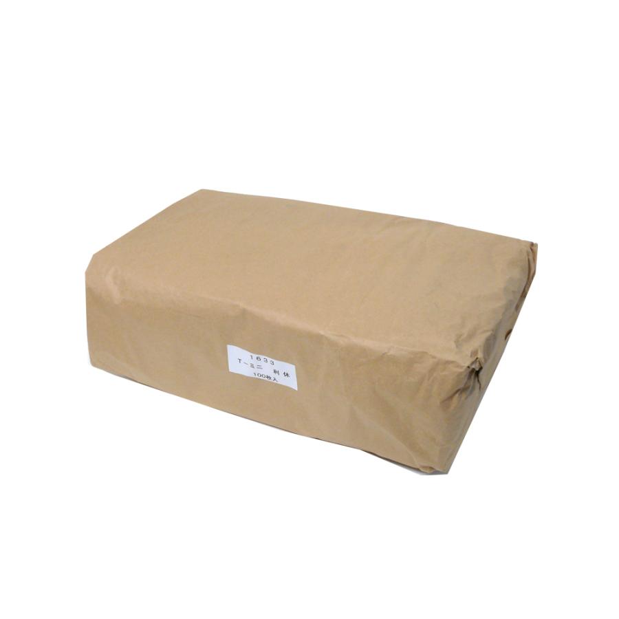 紙手提げ袋 T-ミニ 利休 100枚入 |  | 01