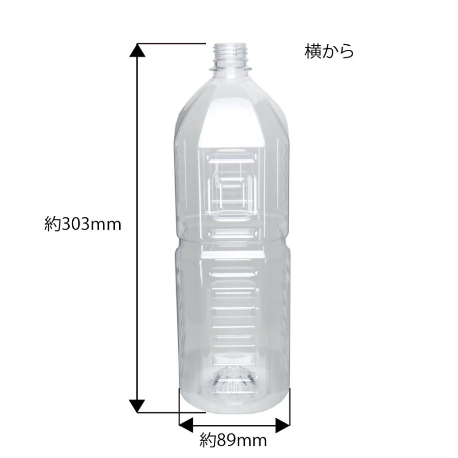 空 ペットボトル容器 2L 角型 168本入 ふた付セット : 包装用品の谷津