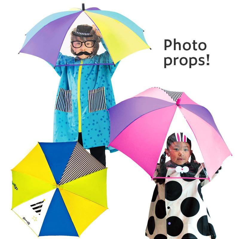 傘 子供 キッズ 子供用 女の子 男の子 長傘 透明窓 45cm 50cm 55cm ファブハグ ユアーズアーミーワールド 通販 Yahoo ショッピング