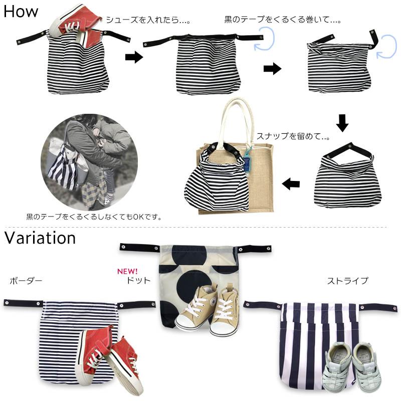 靴/バッグ バッグ ポーチ