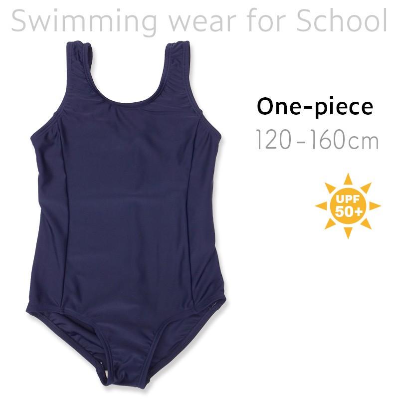 スクール用 ワンピース 水着 1 130 140 150 160cm S 水着 女の子 無地 コン ネイビー 小学校 女児 Tcpt Tcpt ユアーズアーミーワールド 通販 Yahoo ショッピング