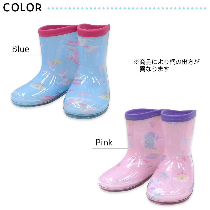 新到着 レインシューズ 長靴 レインブーツ キッズ 女の子 花柄 小学校 幼稚園 保育園 通園 通学 水彩 15 16 17 18 19 21cm Supplystudies Com