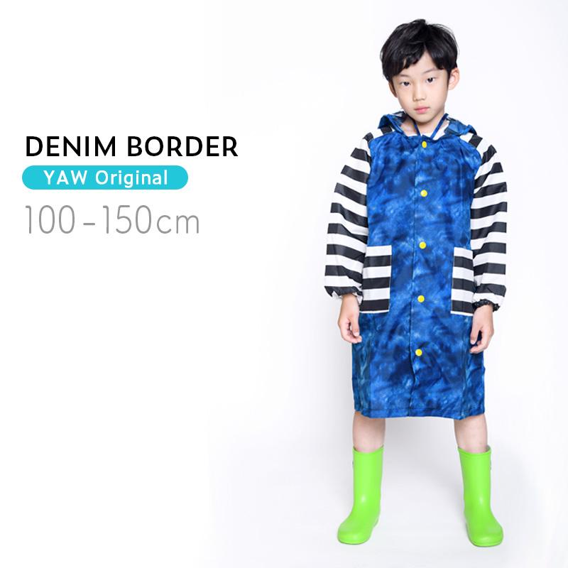 ネコポス対応 送料230円 レインコート キッズ ランドセル対応 子供用 100 110 1 130 140 150cm レイングッズ 男の子 雨具 おしゃれ 入園 入学 Tcpt 海外限定