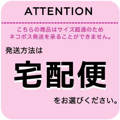 傘 子供 キッズ 子供用 通学用 長傘 ブラックウォッチ 50cm 55cm お受験 小学校　幼稚園　透明窓　反射テープ　チェック｜yaw｜05