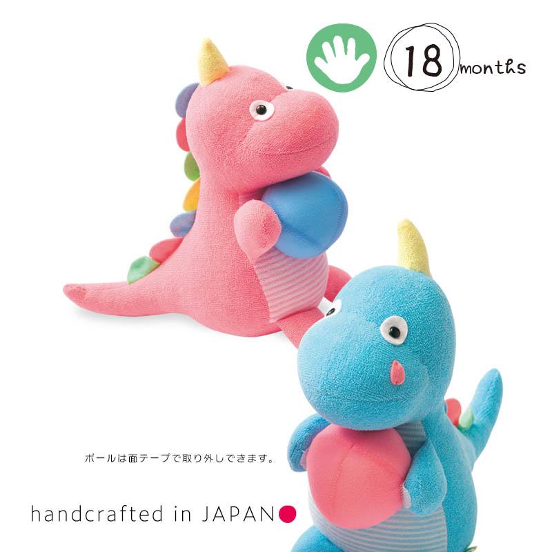 ustoys BBバラゴン・四足バラゴン(ピンク) 2個セットフィギュア未使用 ustoys BBバラゴン・四足バラゴン(ピンク) 2個セットフィギュア未使用