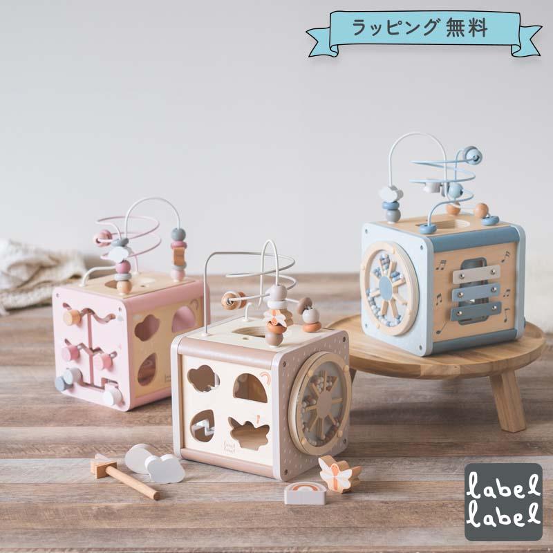 エデュテ（Edute） クリスマス 1歳 labellabel レーベルレーベル 