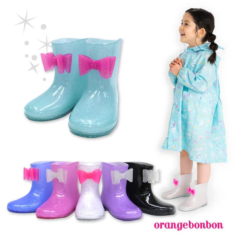 レインシューズ 長靴 レインブーツ キッズ 女の子 小学校 幼稚園 保育園 通学 通園 シンデレラ 14 17 ラメ 21cm 16 19 15 リボン 18 13 お得セット