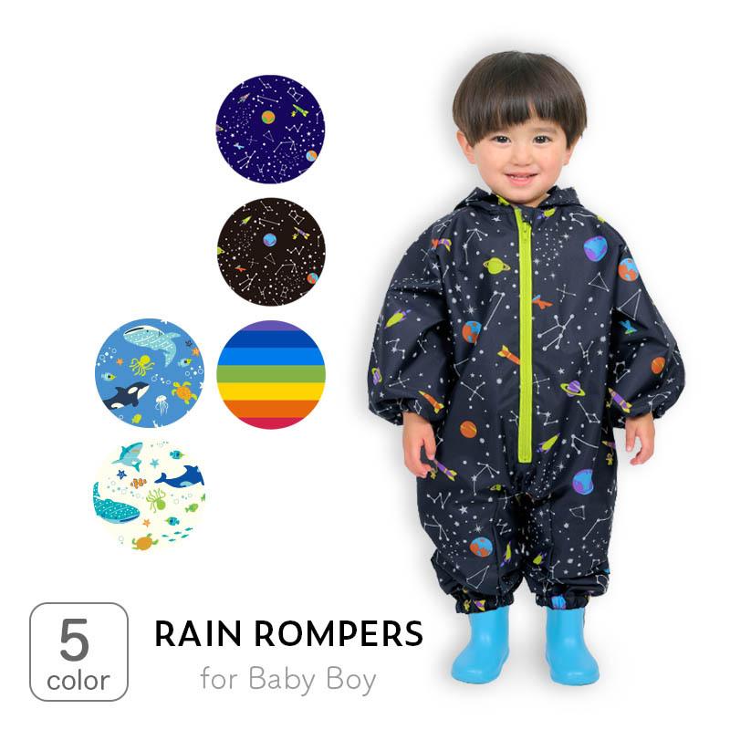 ZAZZY ZAPS レインロンパース ベビー キッズ 子供 雨 恐竜 ZAZZY ZAPS レインロンパース ベビー キッズ 子供 雨 恐竜