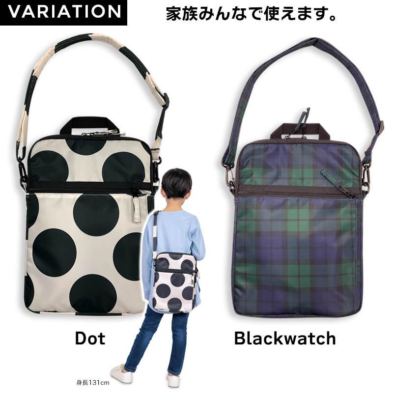 タブレットケース 斜めがけ バッグ ショルダー はっ水 パソコンケース キッズ 子供 小学生 中学生 大人 社会人 ユニセックス 通勤 通学 GIGAスク ギガスク | Yours Army World | 05