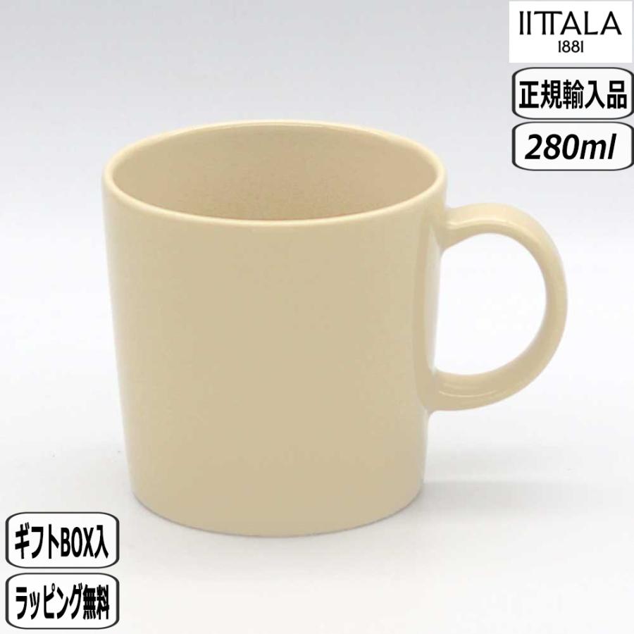 ティーマ 【正規取扱店】イッタラ iittala マグ 0.3L リネン 1026888 