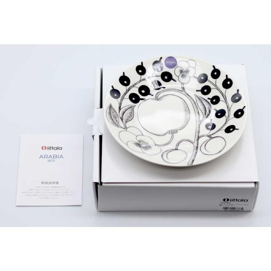 Paratiisi 【正規取扱店】アラビア ARABIA パラティッシ プレート 16.5