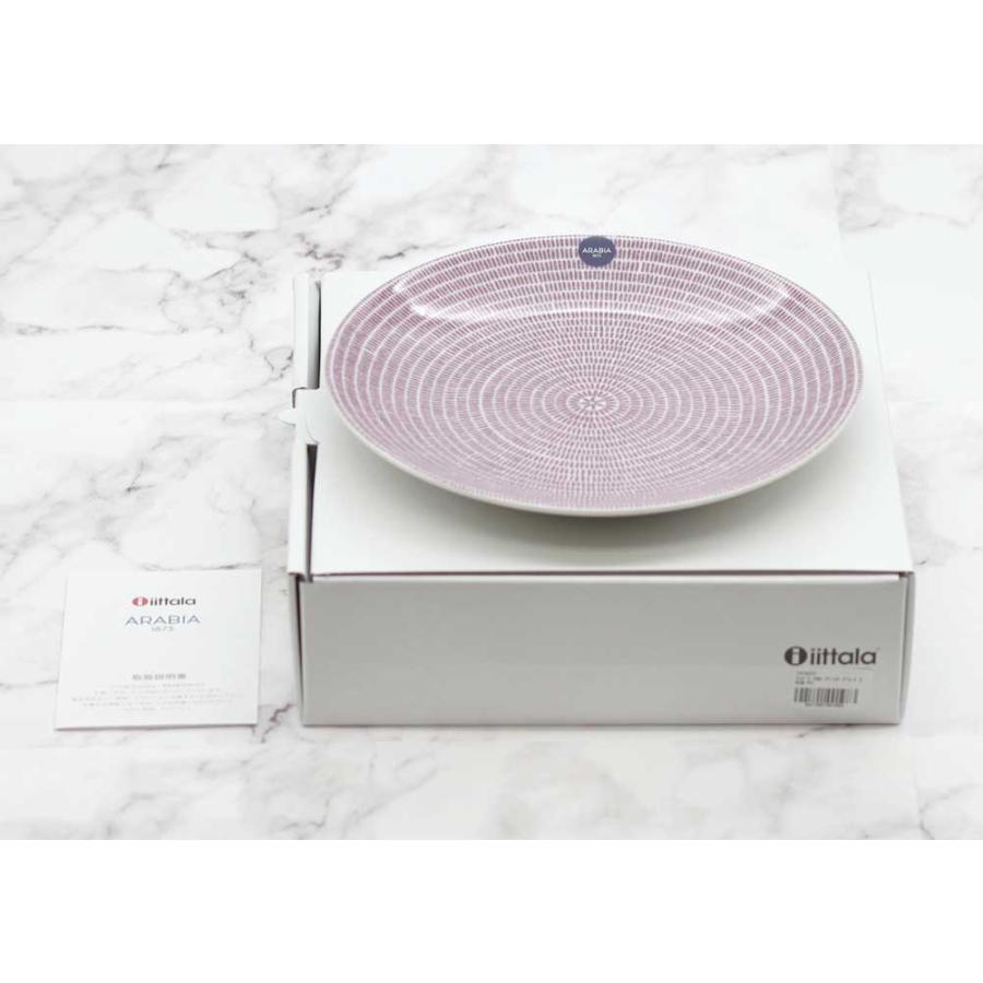24h アベック 【正規取扱店】アラビア ARABIA 24th プレート 20cm