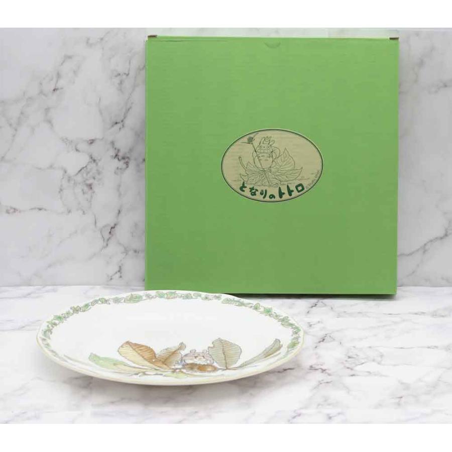 となりのトトロ 二馬力 乃りたけ 4枚セット 15cm となりのトトロ お