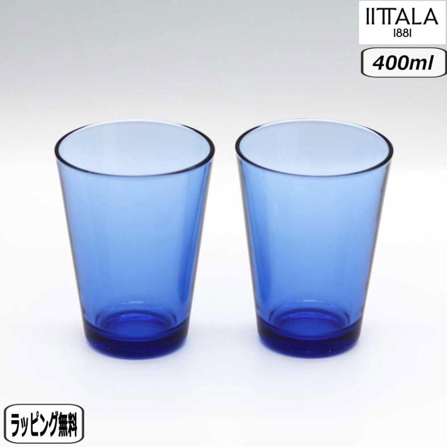 カルティオ 【正規取扱店】イッタラ iittala ハイボール ウルトラ