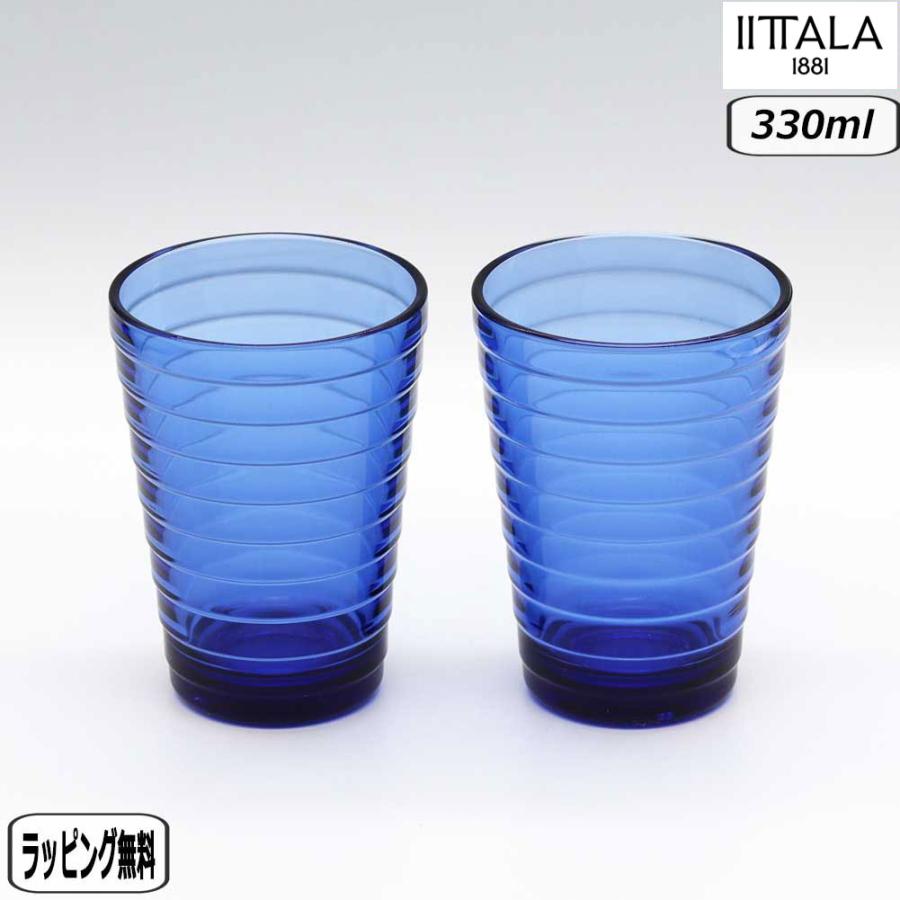 アイノ・アアルト 【正規取扱店】イッタラ iittala ハイボール