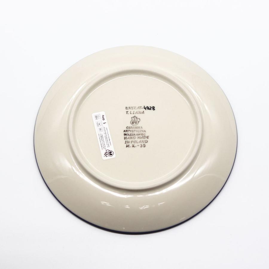 Ceramika Artystyzna 【正規取扱店】ツェラミカ 20cmプレート U3-4928