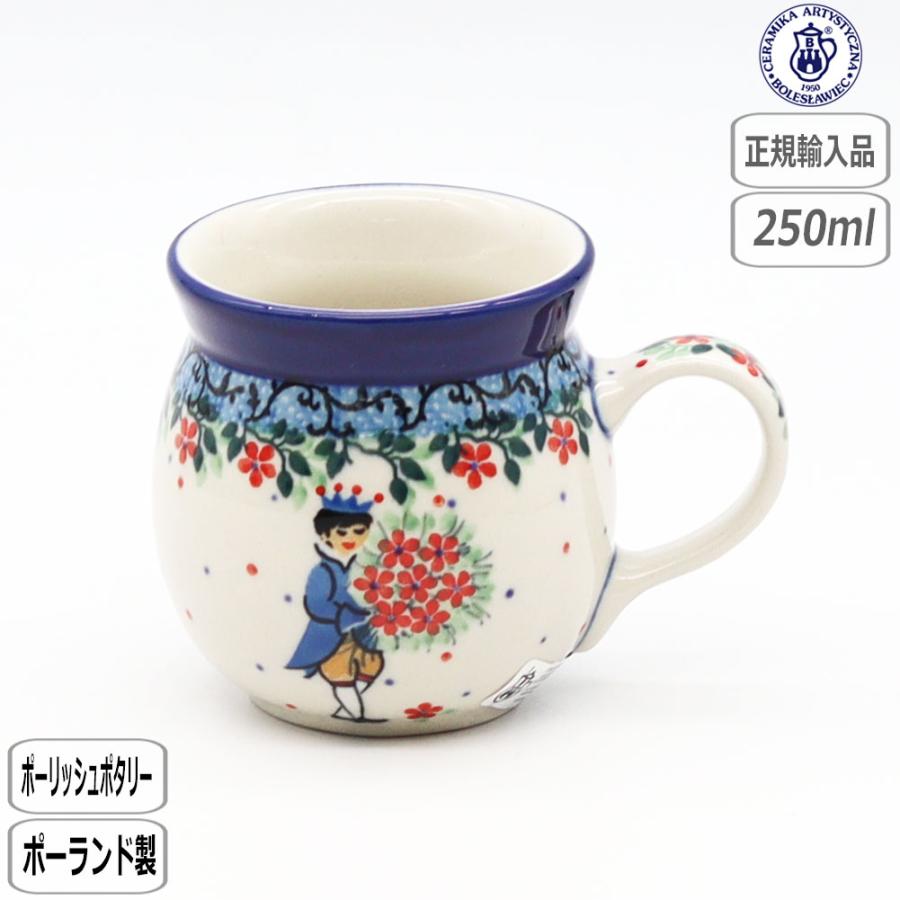 ポーリッシュポタリー セラミカ ツェラミカ ３点セット Ceramika Artystyzna 【正規取扱店】ポーリッシュポタリー ツェラミカ