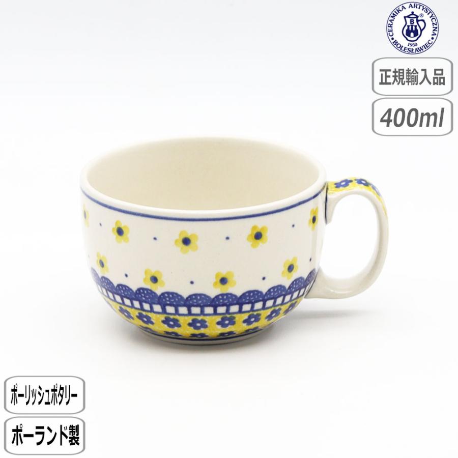 Ceramika Artystyzna 【正規取扱店】ポーリッシュポタリー ツェラミカ