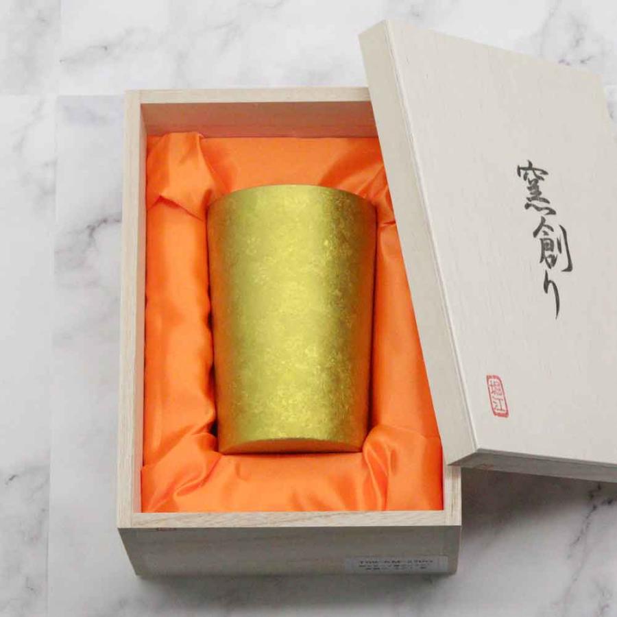 窯創り HORIE ホリエ チタン製二重タンブラー ライト 金T-09-KM270G