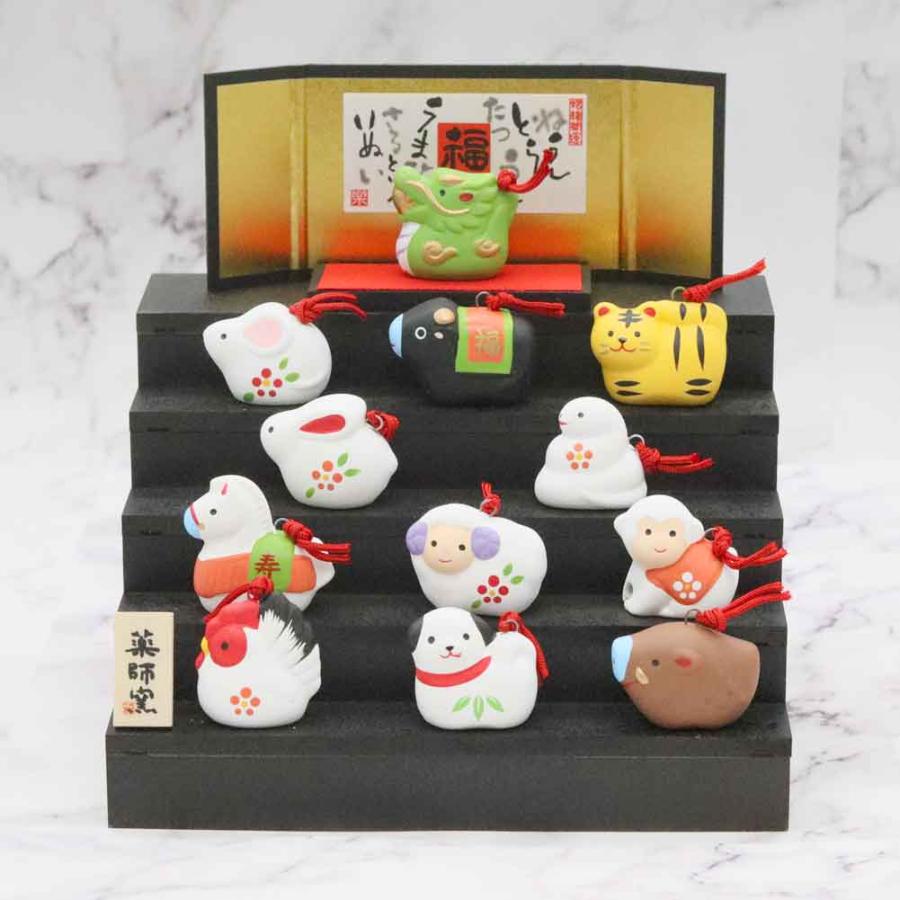薬師窯 錦彩招福寿々十二支段飾り 土鈴 小 薬師97 干支 置物 年末 年始
