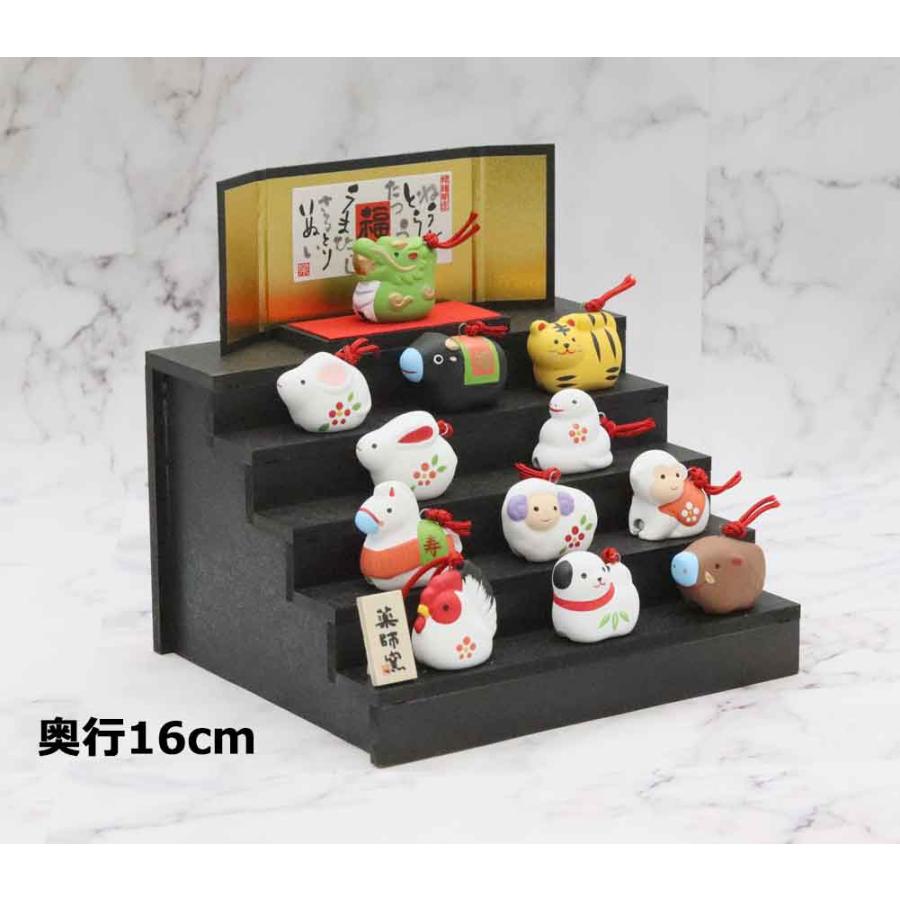 薬師窯 錦彩招福寿々十二支段飾り 土鈴 小 薬師97 干支 置物 年末 年始