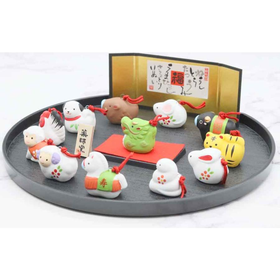 薬師窯 錦彩招福寿々十二支飾り 土鈴 薬師93 干支 置物 年末 年始 正月