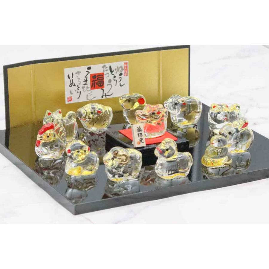 【新品・未使用】薬師窯 クリスタル十二支飾り No.76 ガラス 干支置物 薬師窯 クリスタル十二支飾り 薬師76 干支 置物 年末 年始 正月 挨拶