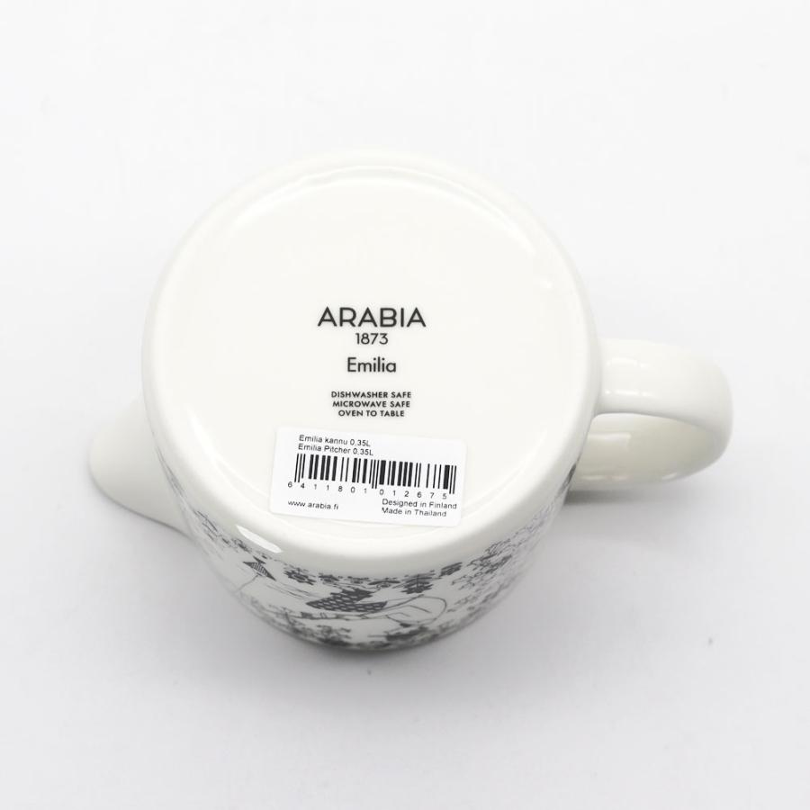 Emilia 【正規取扱店】アラビア ARABIA エミリア ピッチャー 0.35L