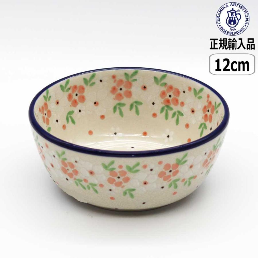 Ceramika Artystyzna 【正規取扱店】ポーリッシュポタリー ツェラミカ