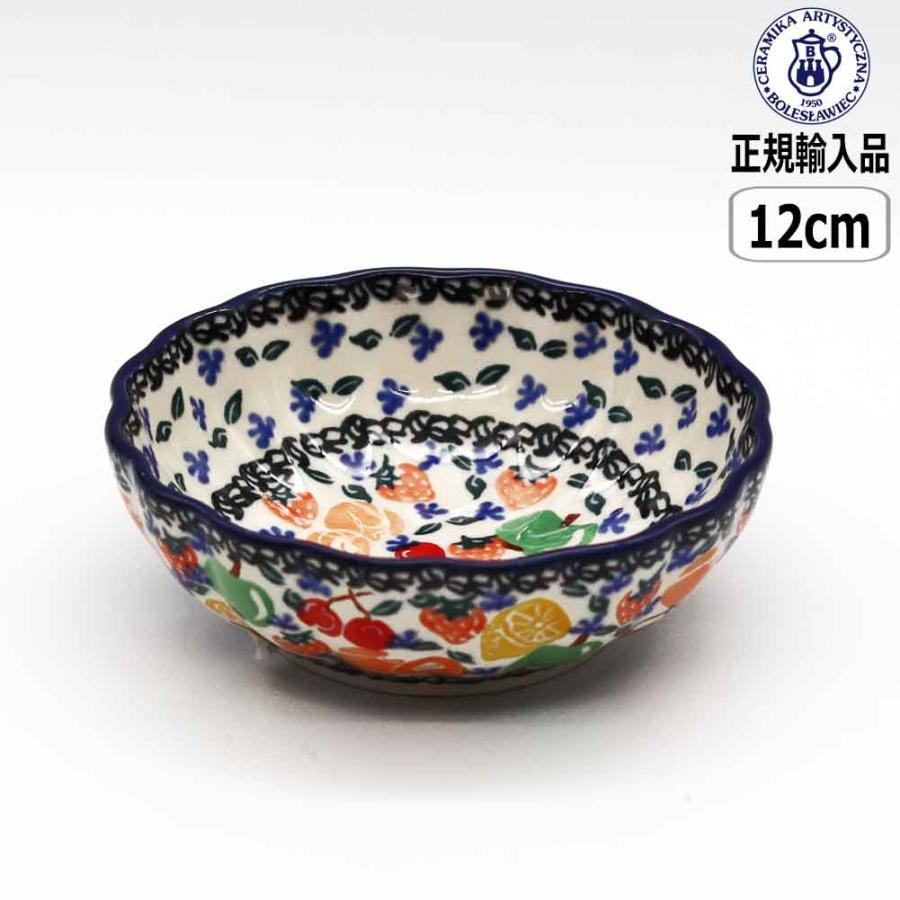 ＶＥＮＡ、ポーランド食器、ポーリッシュポタリー、ツェラミカ、丼 Ceramika Artystyzna 【正規取扱店】ポーリッシュポタリー ツェラミカ