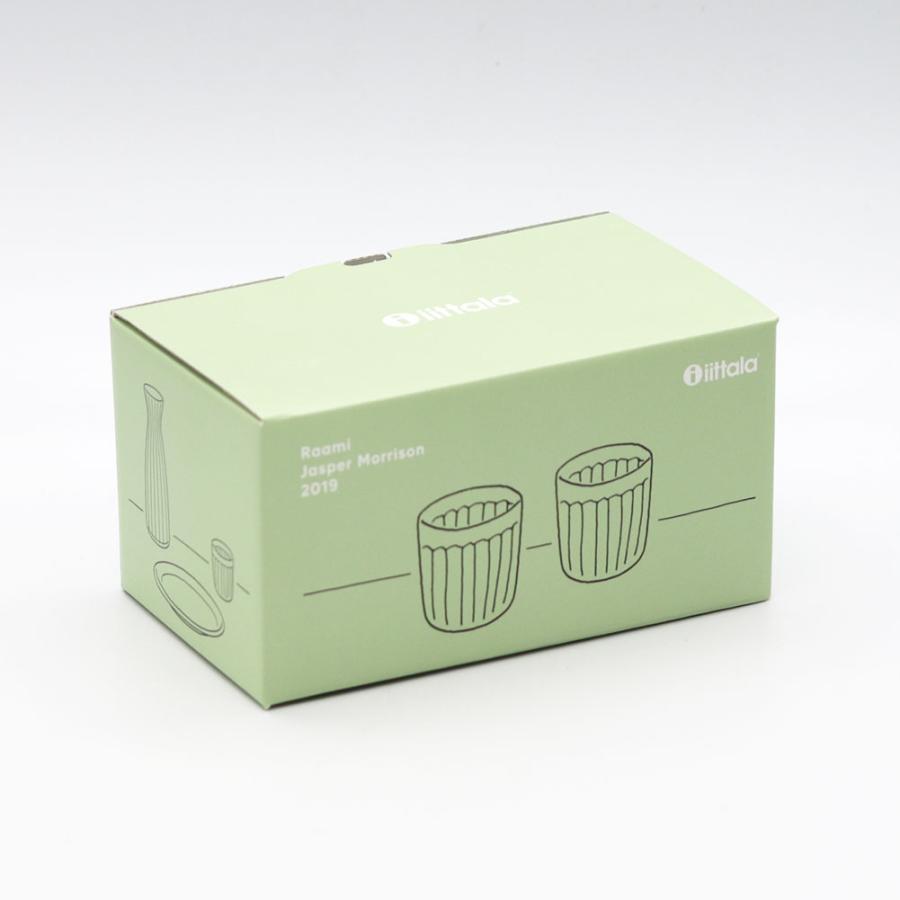 ラーミ 【正規取扱店】イッタラ iittala タンブラー リネン ペア