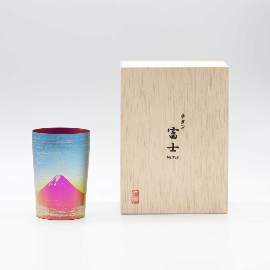 HORIE ホリエ 赤富士 タンブラー ライトT-09-MFR270 敬老の日 還暦